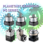 Precision Planetary Gearhead - PG Series