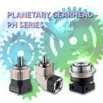 Precision Planetary Gearhead - PH Series